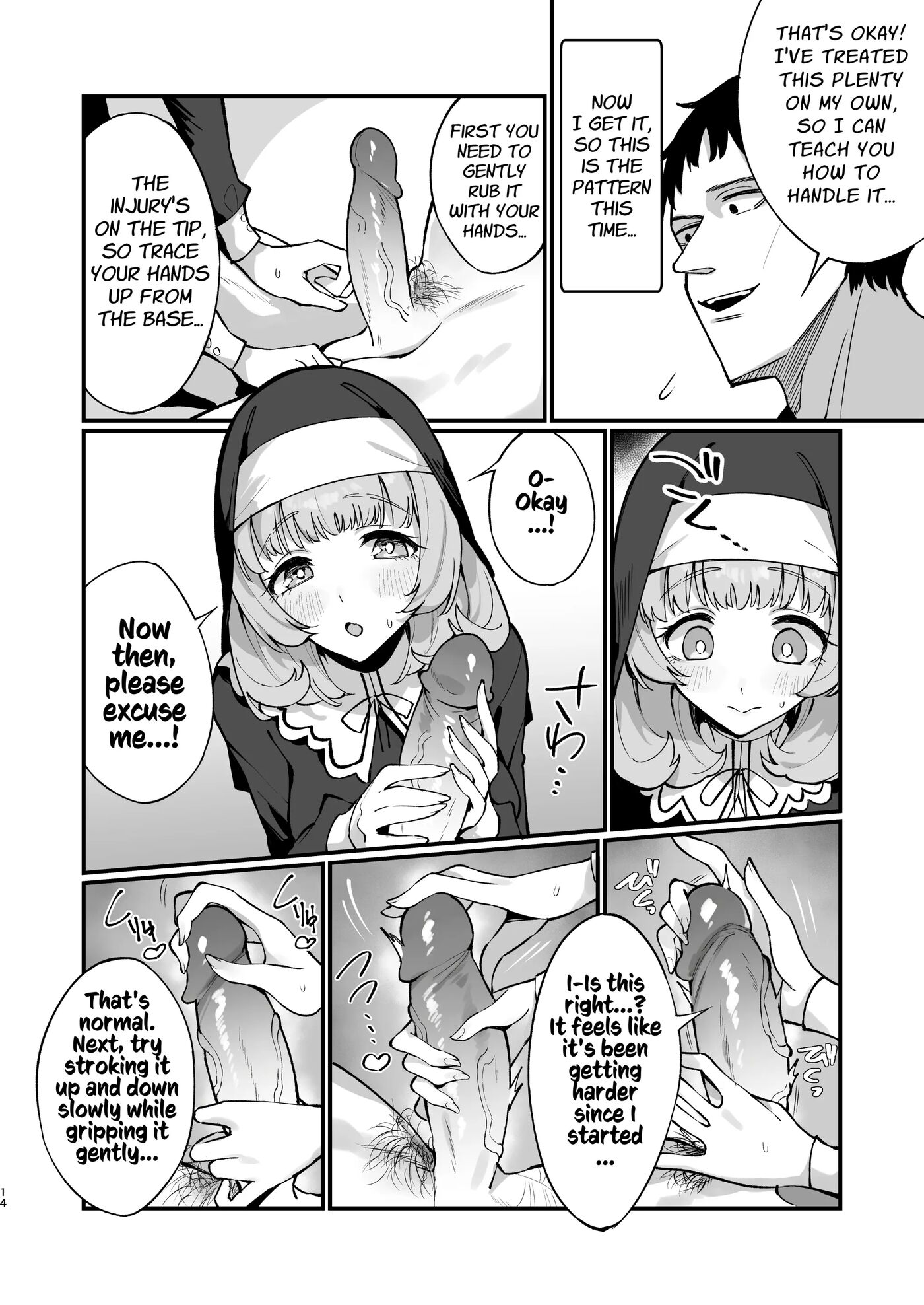 A Sister's Absolute Defeat Until An Innocent Nun Enters Heat And Indulges In Passionate Mating Sex Chapter 1000 Page 14